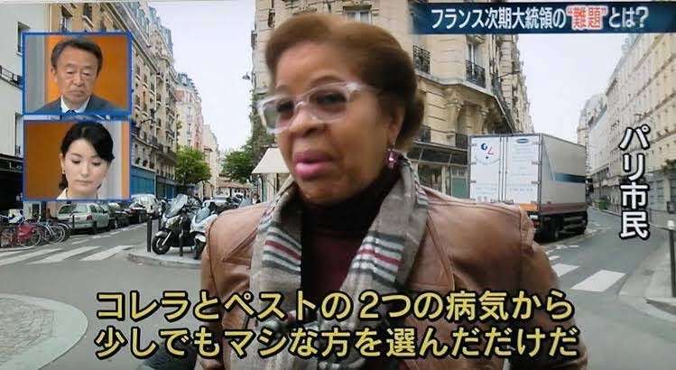 トランプ大統領 異例の高市氏支持表明「強力な評価に値する人物」「3月19日に高市氏と日米首脳会談を予定 」