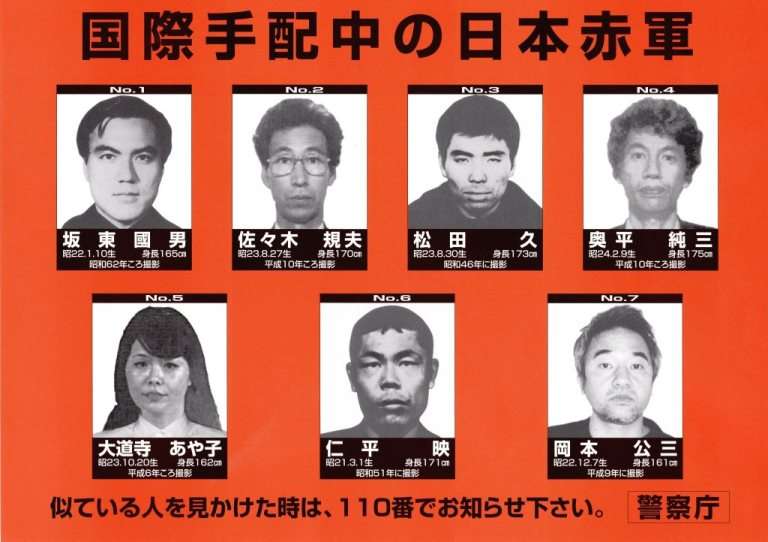 「杉田水脈」候補を「自民党の毒の凝縮物」と“口撃”…「れいわ」がピンチで「大石晃子」共同代表がますますカゲキ化している