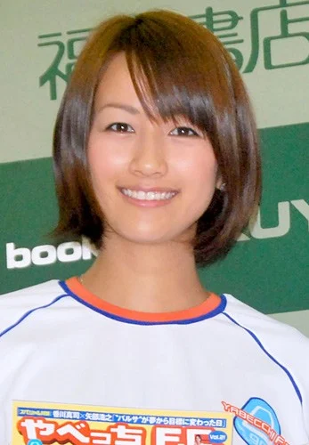 突然の退社から13年　元テレ朝エースアナがTV現る　45歳になった姿に騒然「相変わらず綺麗」「もう辞めて10年超！？」「好きだったな」　アナ辞め修行、セカンドキャリアが凄い