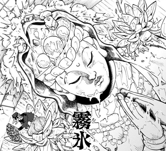 【定期トピ】鬼滅の刃「鬼」ファンクラブ･2026冬【アンチ禁止🈲】