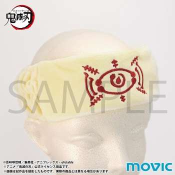 【定期トピ】鬼滅の刃「鬼」ファンクラブ･2026冬【アンチ禁止🈲】