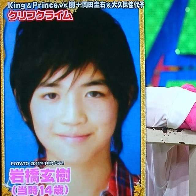 「また増えてる」キンプリ脱退から4年…〝タトゥーびっしり〟タンクトップ姿で堂々披露…岩橋玄樹の最新姿に反響「かわいい顔してのタトゥー」