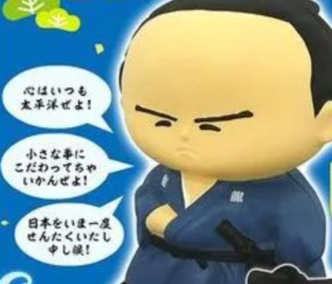 会社を休んだ理由1番しょうもない人が優勝🏆
