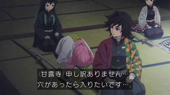 失言するのが怖い
