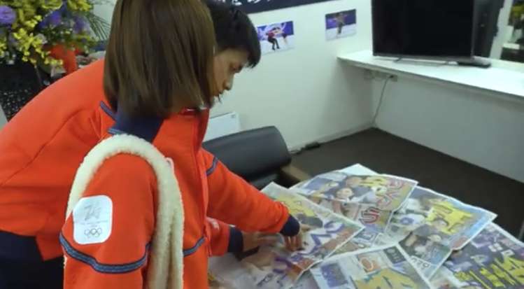りくりゅうが3月世界選手権出場辞退を発表　連盟通じ「心身のコンディションを五輪前の状態まで戻すのは難しい」今後については「シーズンが終わった後に私たち自身で発表させていただきます」