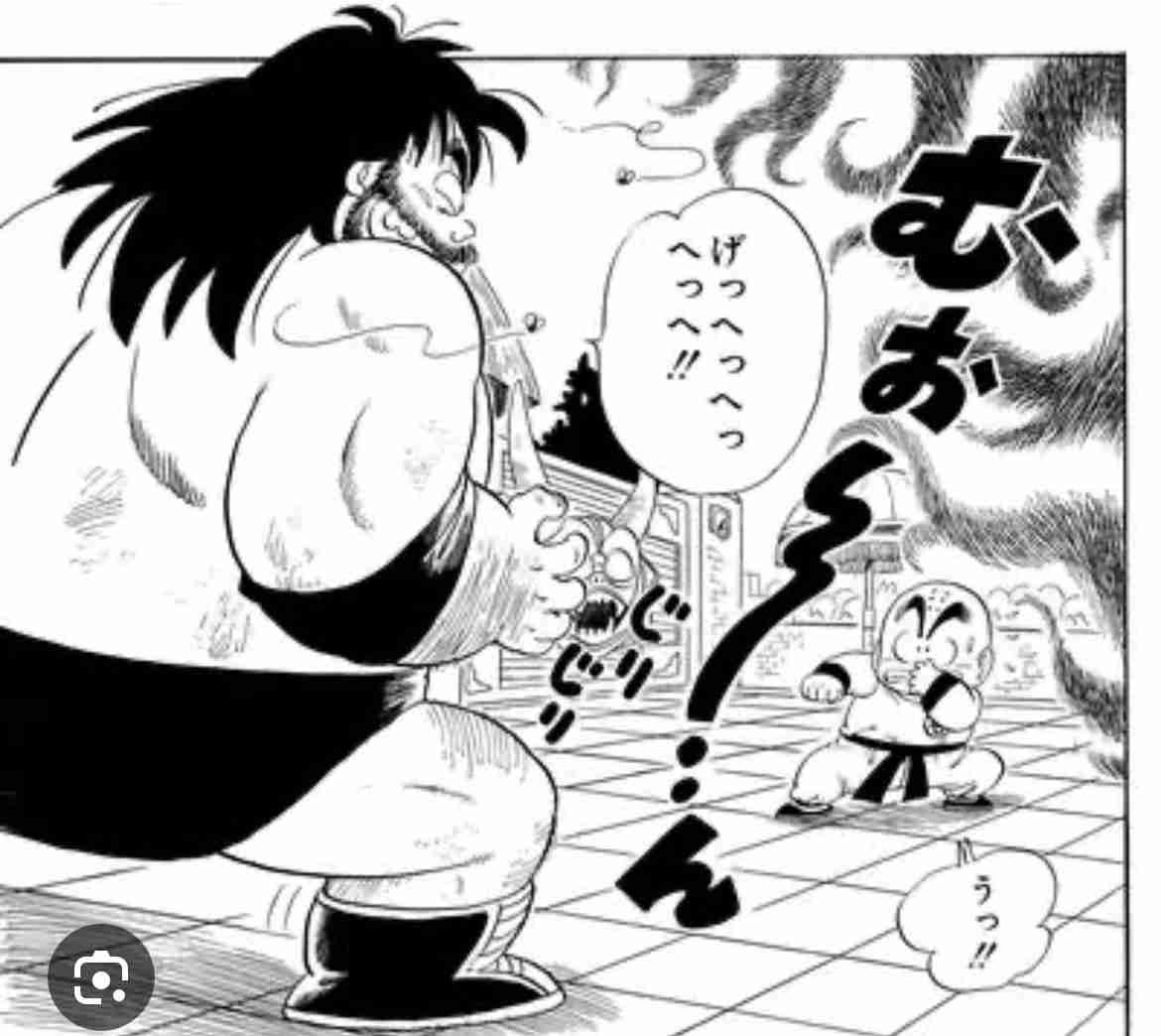 旦那の後の風呂が臭くて入れない