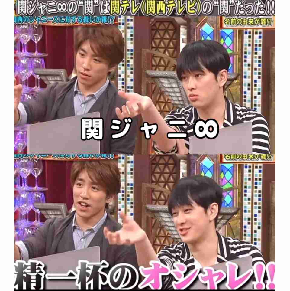 「リスペクトがない」の声も…timelesz再炎上 「タイプロ」新メンバー提案&周囲スルーが物議の燃える体質
