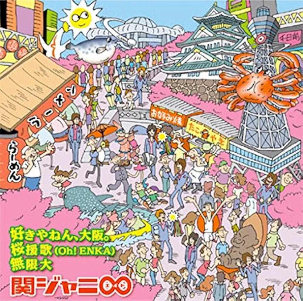 「リスペクトがない」の声も…timelesz再炎上 「タイプロ」新メンバー提案&周囲スルーが物議の燃える体質