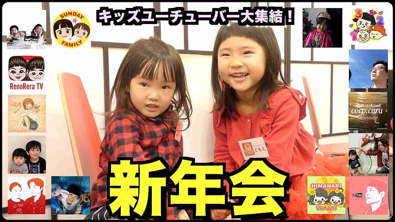 今の時代の子供に生まれなくて良かったなと思うことありますか？