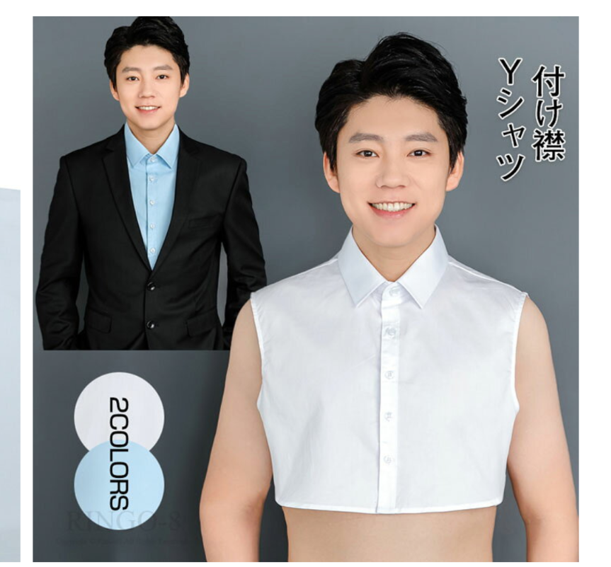 Snow Man佐久間大介『anan』ソロ表紙に約2年ぶりに登場!神々しく高貴な完全無欠の美腹筋も披露