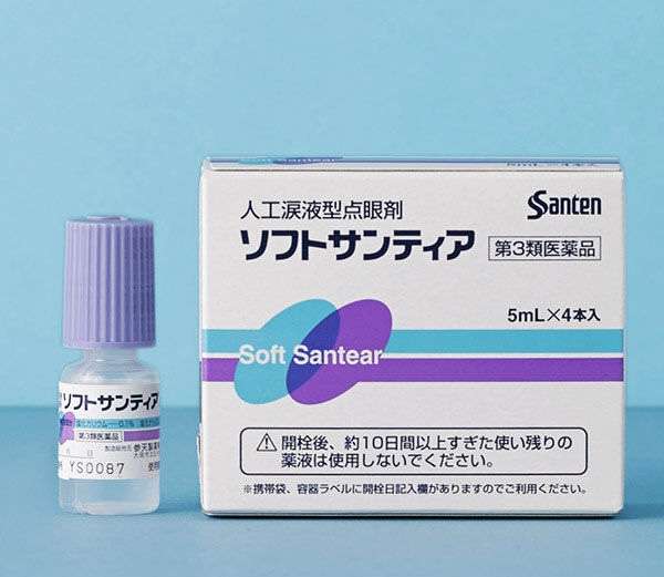おすすめの目薬