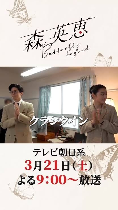 最近お見かけしなくなった芸能人・有名人