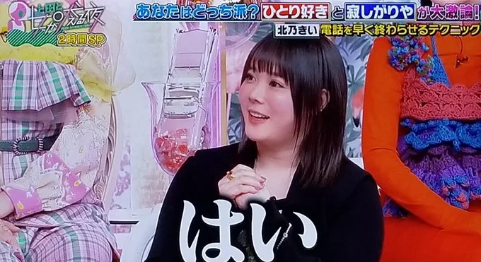 最近お見かけしなくなった芸能人・有名人
