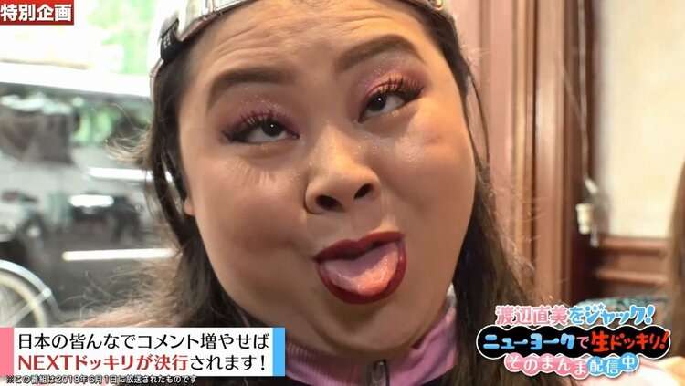 最近お見かけしなくなった芸能人・有名人