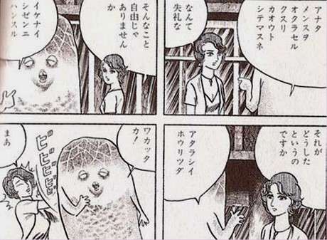 【漫画】まさか自分がハマるとは思ってなかったキャラPart.2【アニメ】