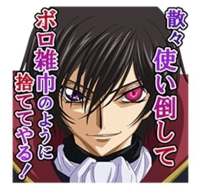 【漫画】まさか自分がハマるとは思ってなかったキャラPart.2【アニメ】