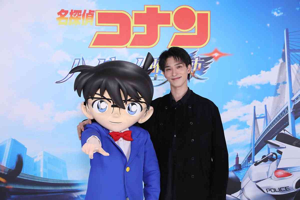横浜流星さん好きな人 Part4 誹謗中傷とアンチ禁止