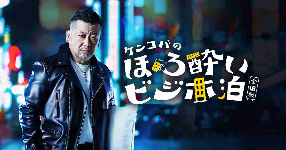一人ホテルステイを語ろうpart21