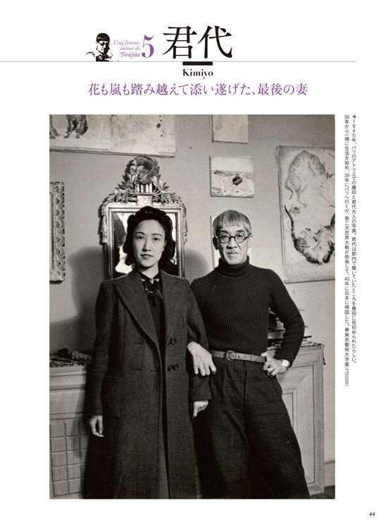 【卒業式】君が代を歌いたくない娘