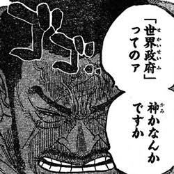 timelesz、冠番組「タイムレスマン」が4月からゴールデン昇格で会見　菊池風磨は寺西拓人にダメ出し「振られるまで5分ぐらいしゃべれない」