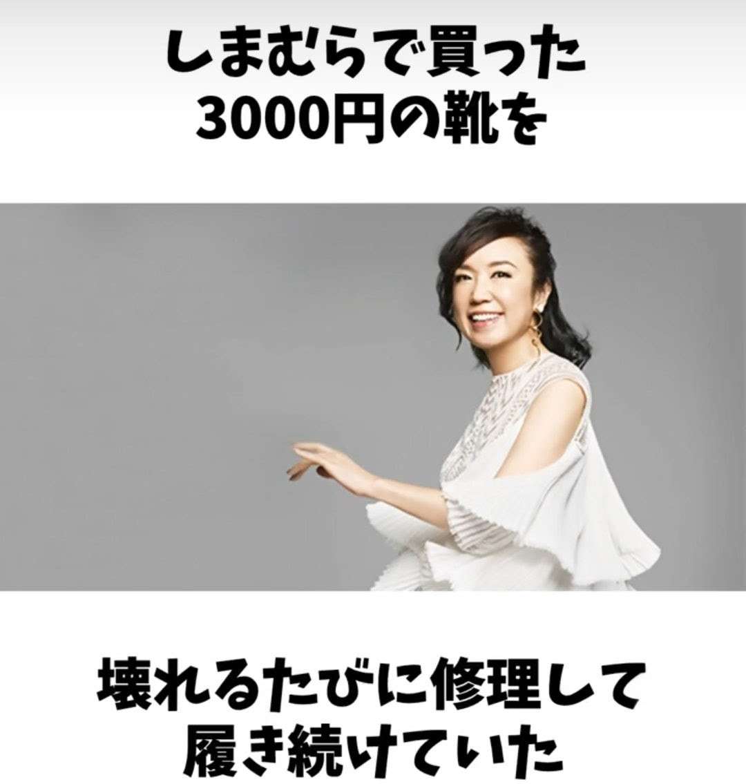 うっすら推しが嫌い