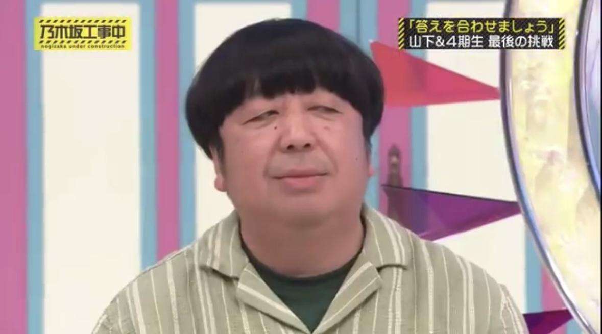 嫌悪の感情を無にする方法