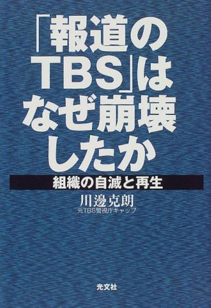 お昼のワイドショー何見てますか？