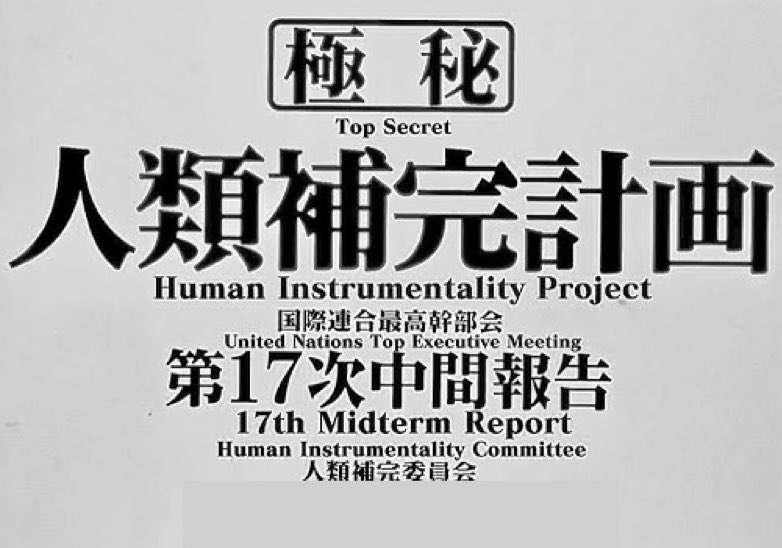 《スケスケのセーラー服を着て膝をつき…》「エプスタイン文書」から膨大な“少女の動画”発見、資料が示す“現場での行為内容”