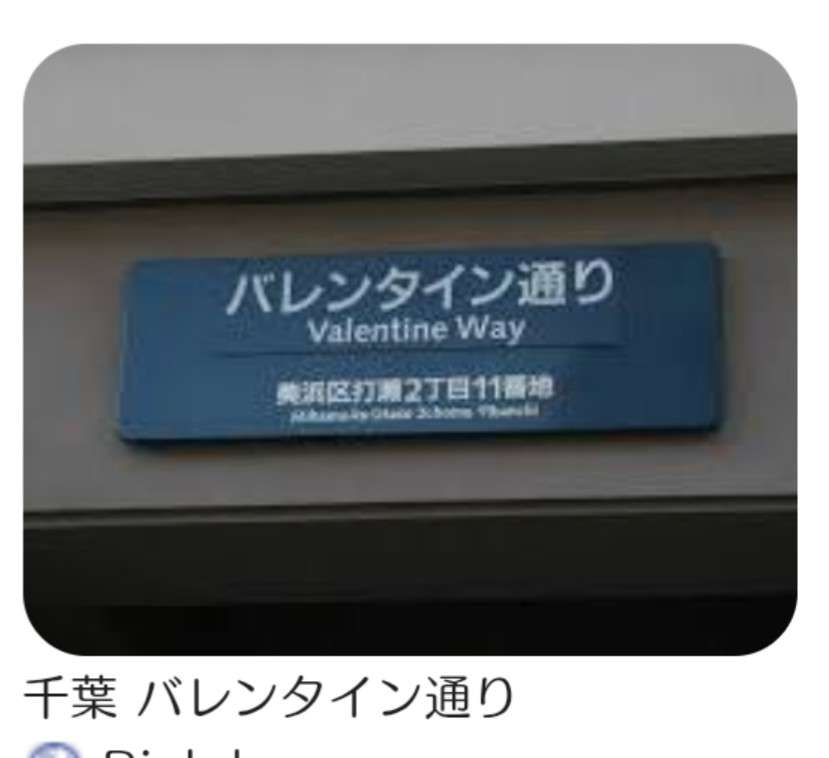 「トランプ空港」7月にも誕生か　改称法案を州議会が可決　街には「トランプ通り」も