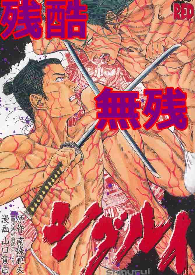 再放送してほしいアニメ