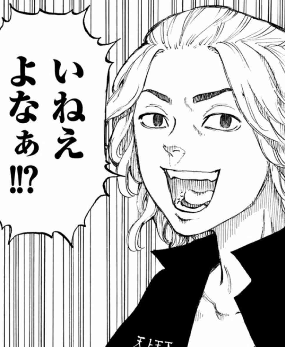 知らない人からの親切