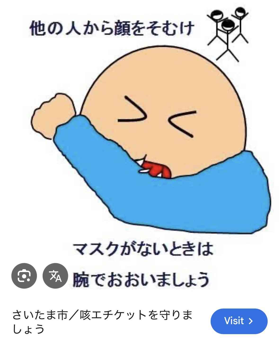 シンプルに暇なので誰かと話したい人のトピpart2