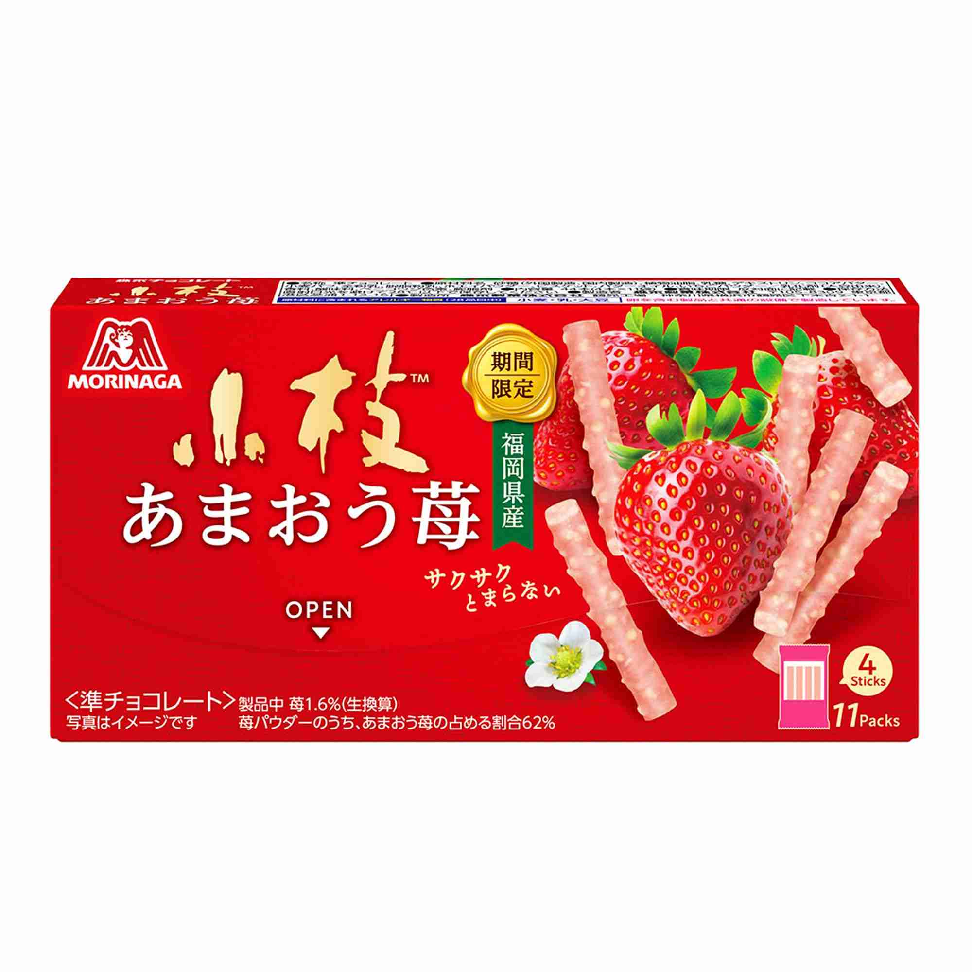 シンプルに暇なので誰かと話したい人のトピpart2