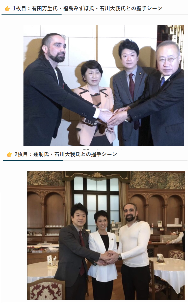 不法滞在外国人の強制送還を初密着取材…「連行します」飛行機内で四方囲み現地まで職員同行も費用はすべて税金