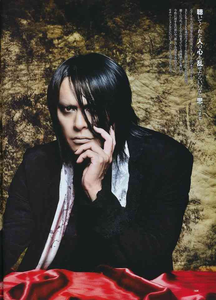 【定期】櫻井敦司語るトピ。アンチ🈲