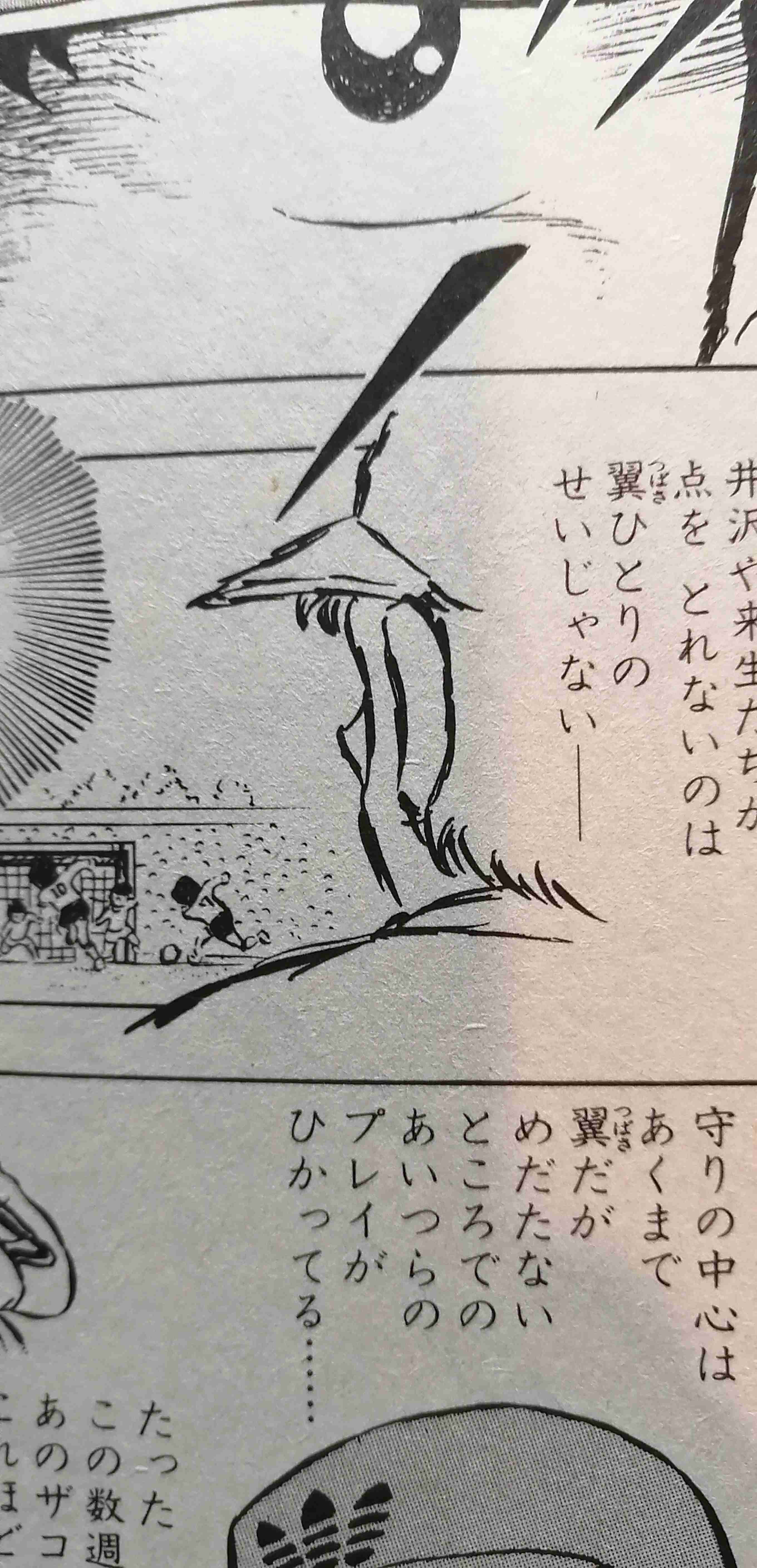 この漫画を読んだことがある人に出会いたい！！【マイナー気味な漫画etc.】 Part5
