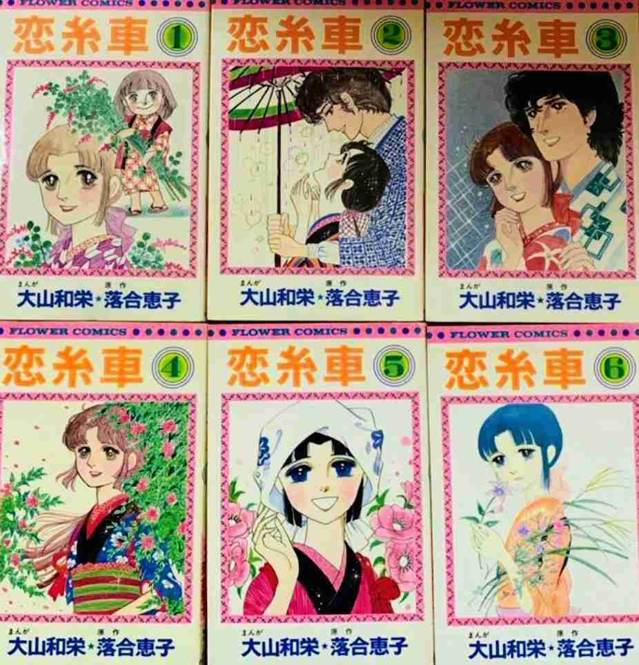 この漫画を読んだことがある人に出会いたい！！【マイナー気味な漫画etc.】 Part5