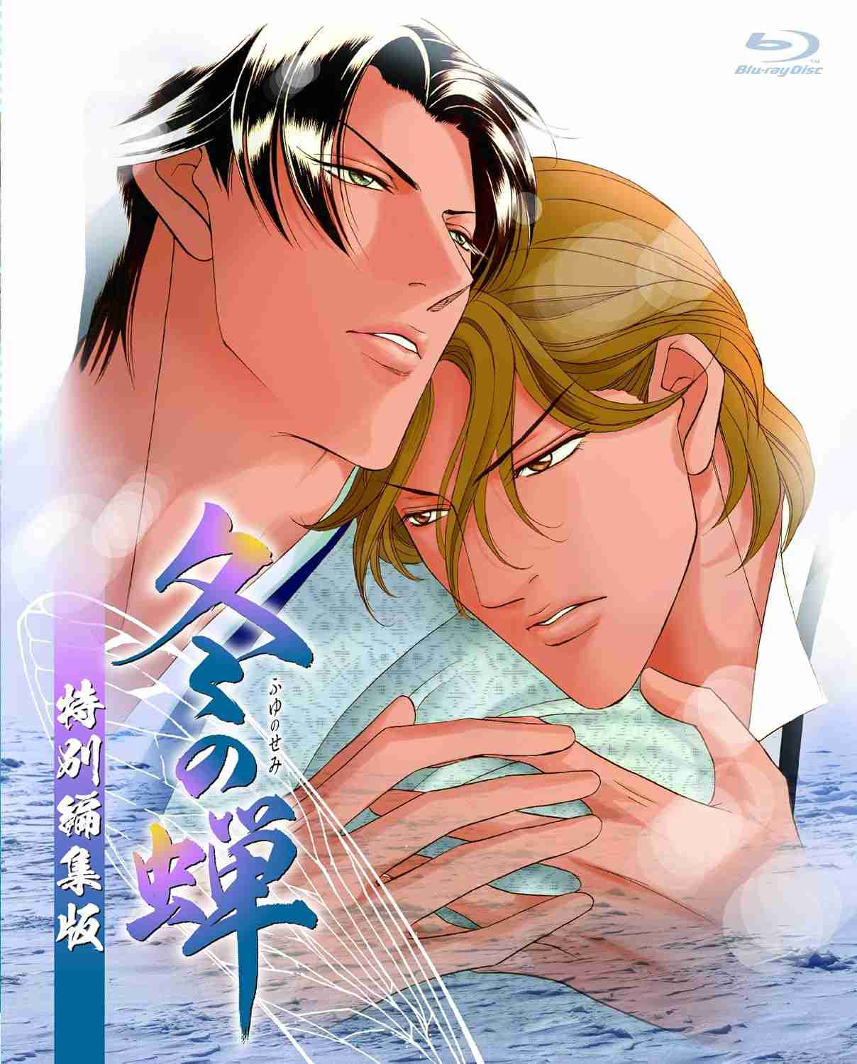 この漫画を読んだことがある人に出会いたい！！【マイナー気味な漫画etc.】 Part5