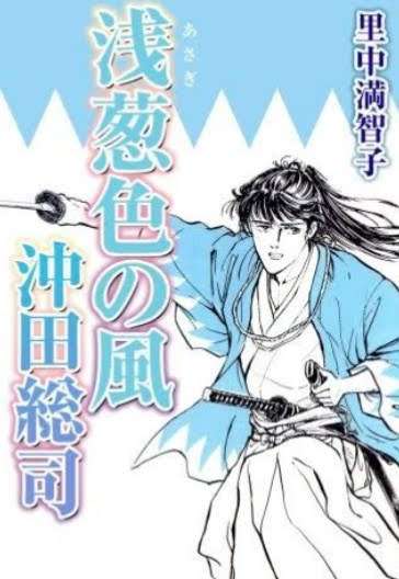 この漫画を読んだことがある人に出会いたい！！【マイナー気味な漫画etc.】 Part5