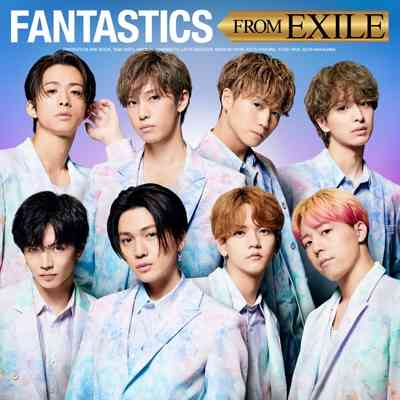 FANTASTICS好きな人集合！Part21[アンチ厳禁]