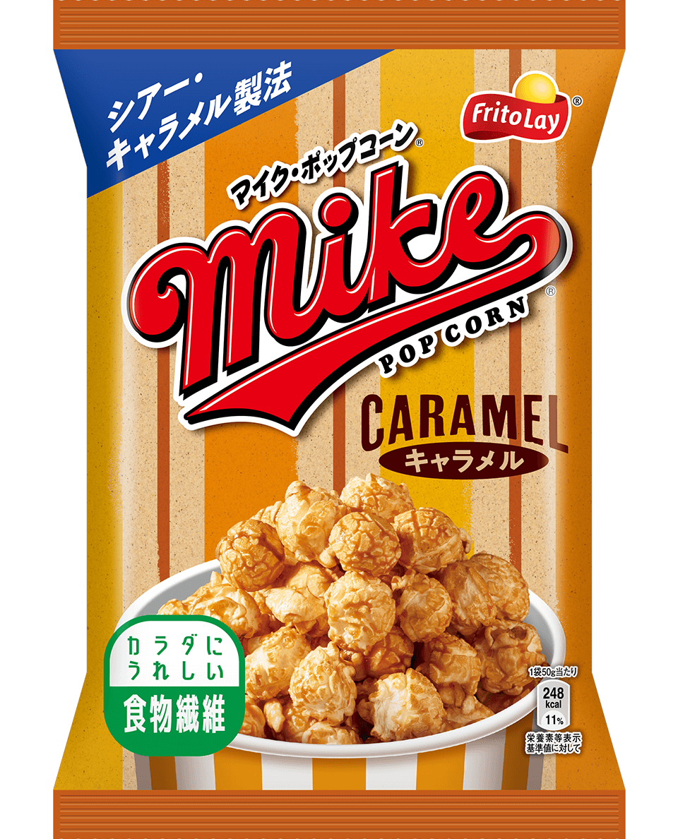 期待外れor微妙だったもの