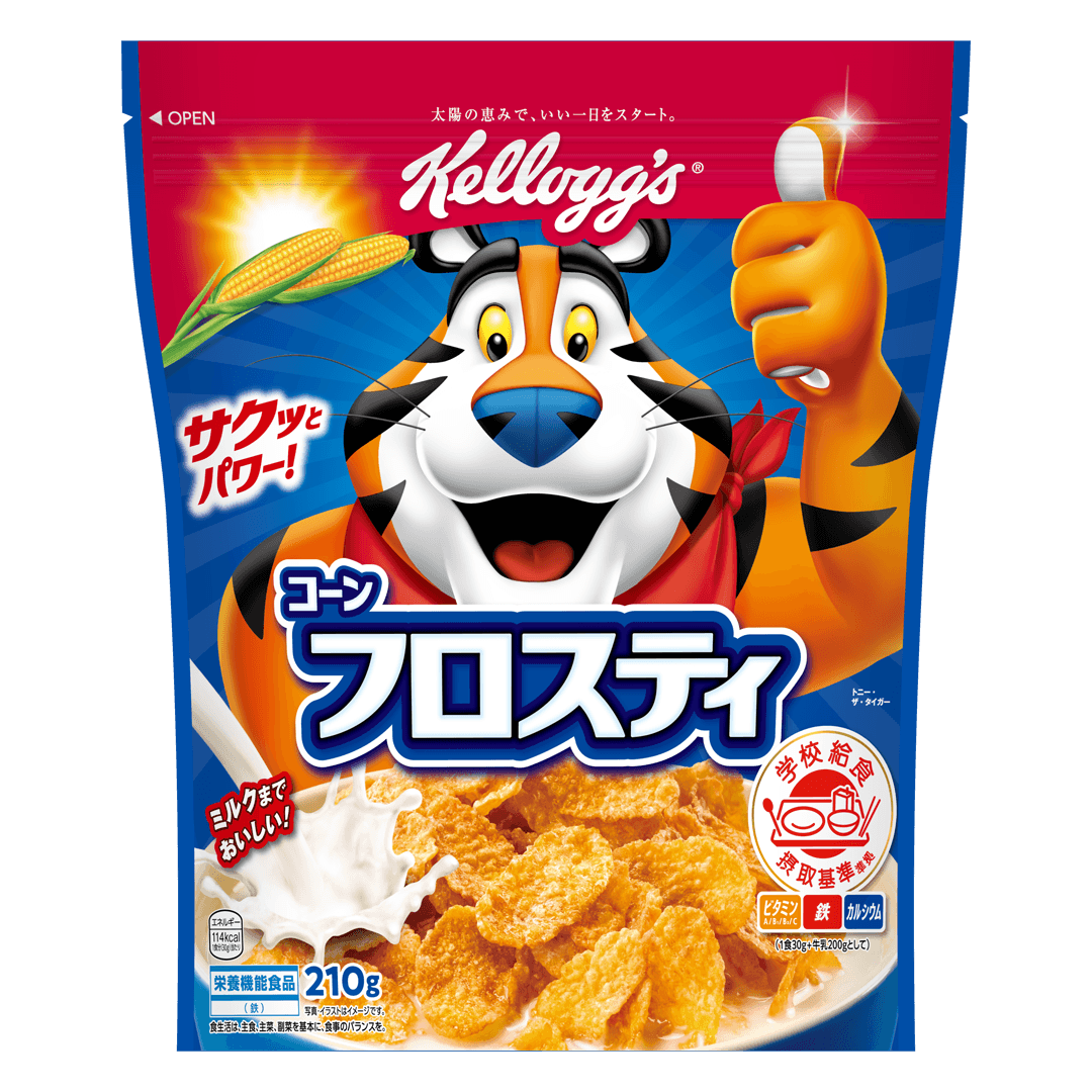 コーングリッツ大量消費