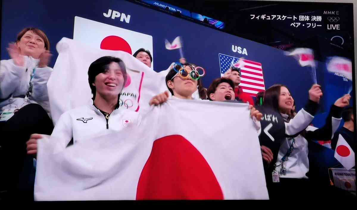 【実況・感想】ミラノ・コルティナ五輪　フィギュア団体　ペアフリー　女子シングルフリー　男子シングルフリー