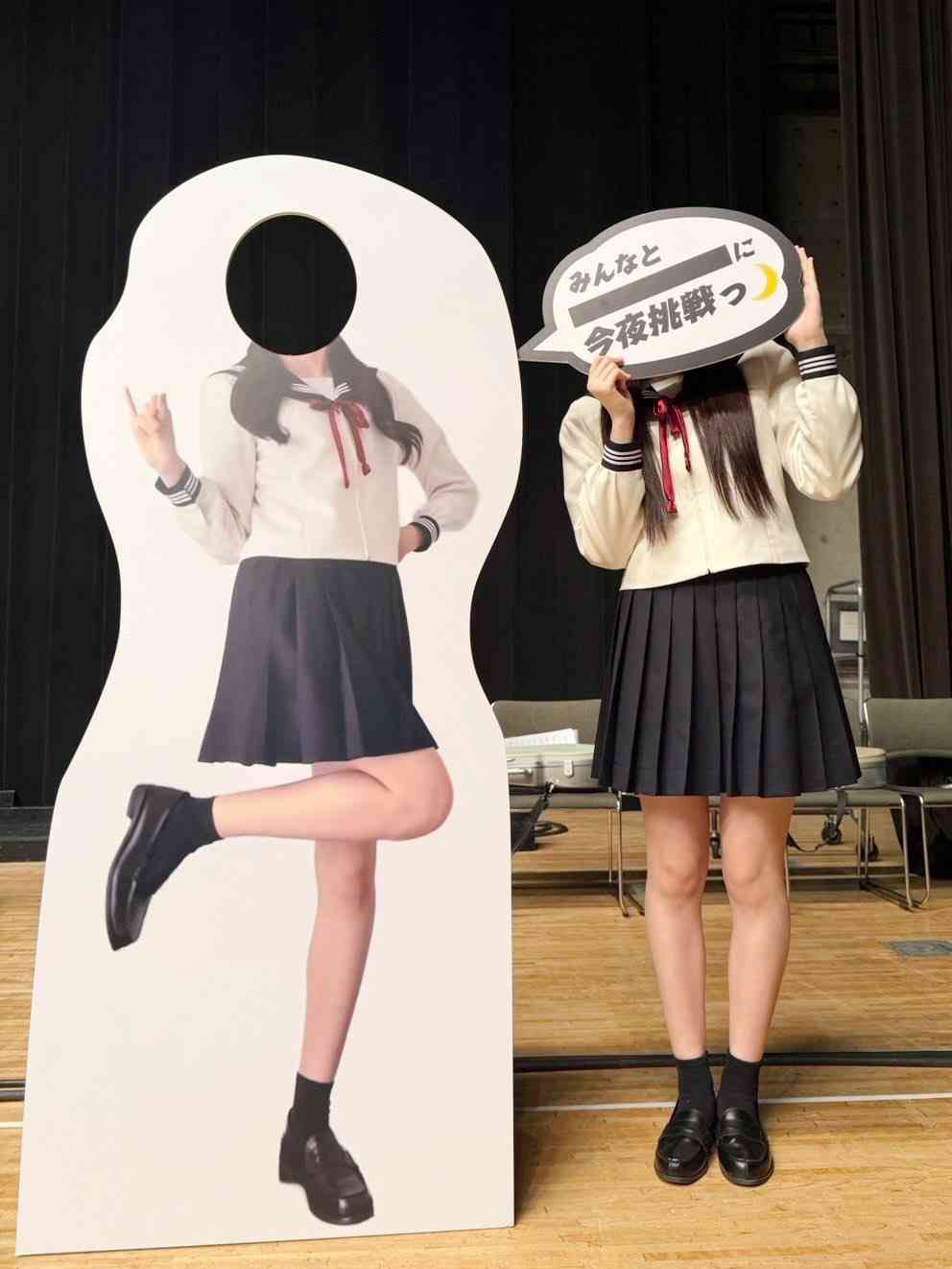 素顔・本名非公開のtuki.、初ライブでギネス世界記録　初の生声に武道館の観客は涙
