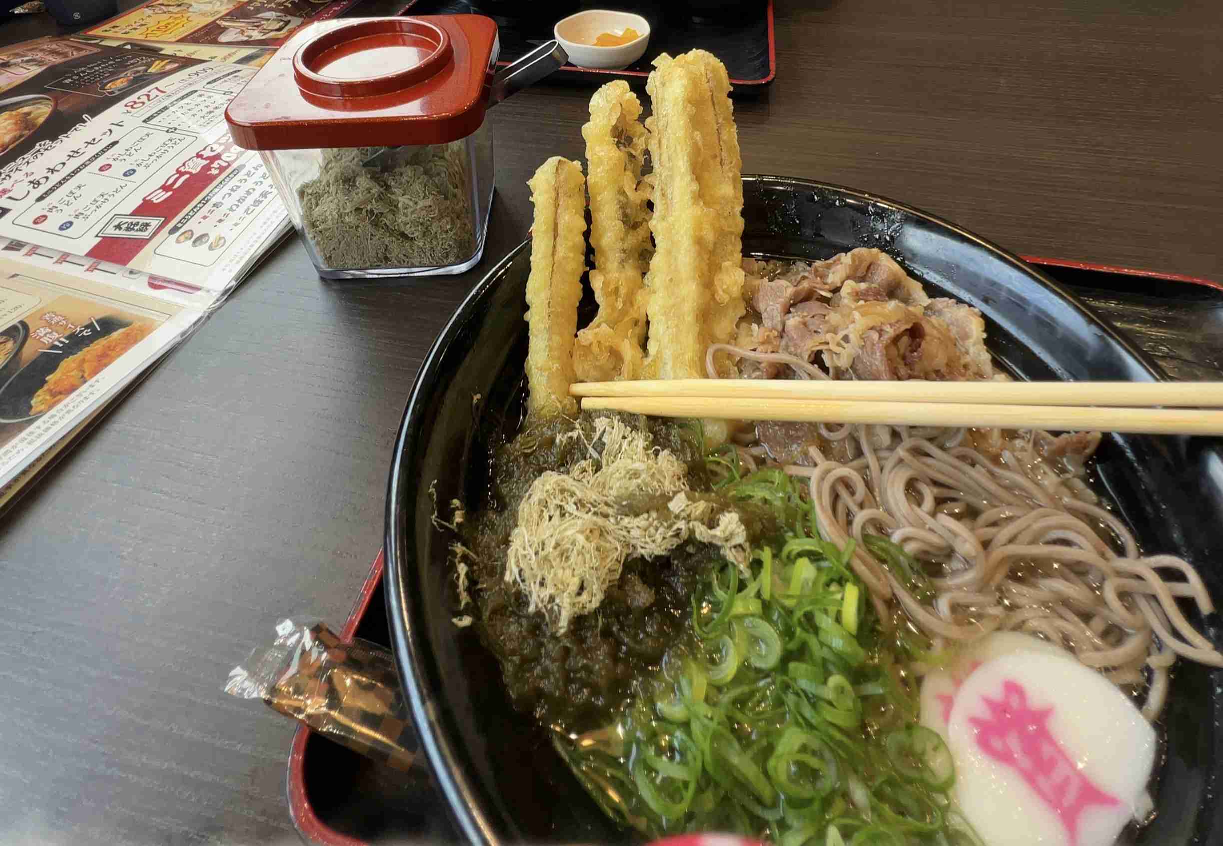 チェーン店限定🍚外食した時の写真見せてください📸