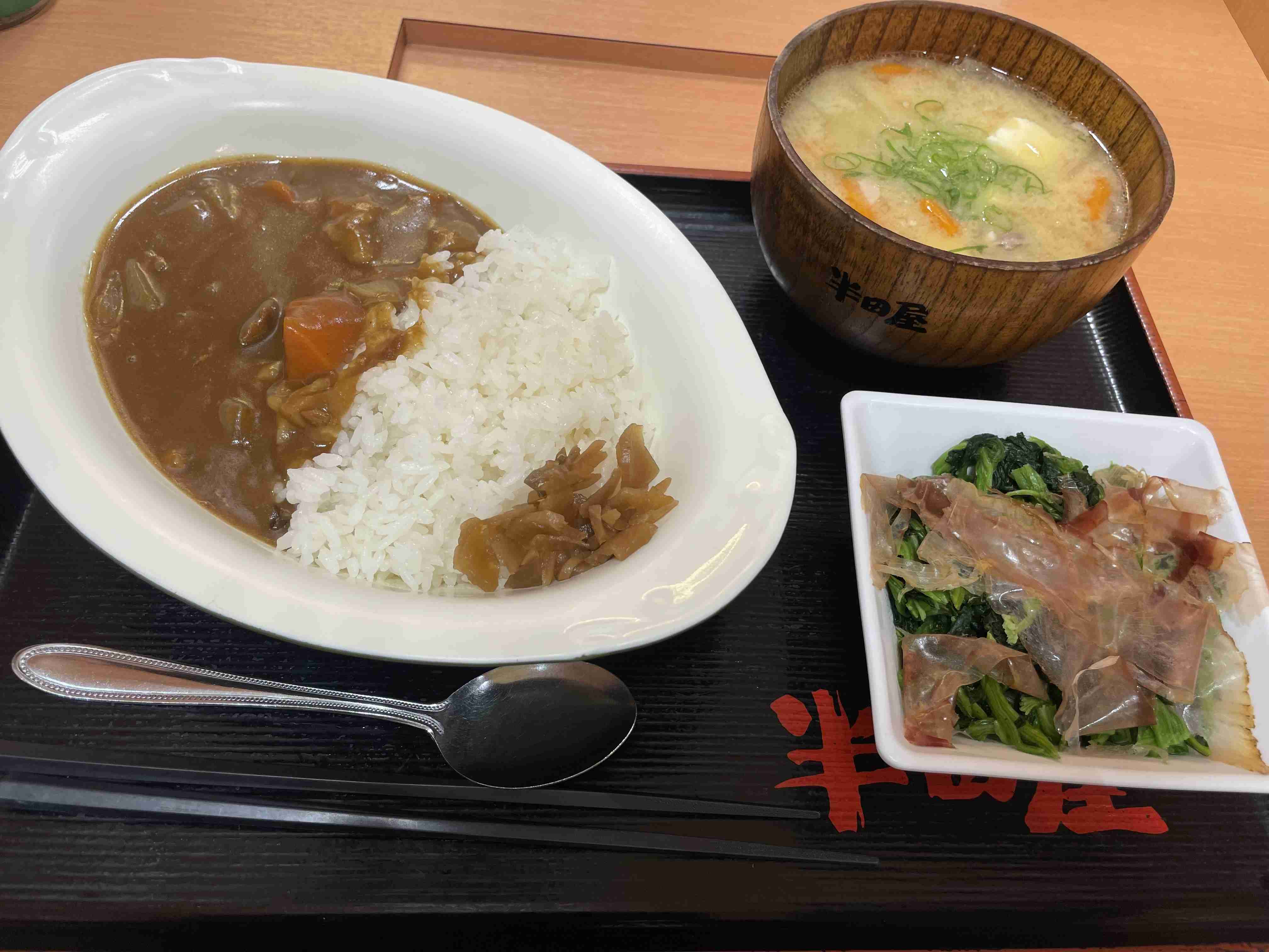 チェーン店限定🍚外食した時の写真見せてください📸
