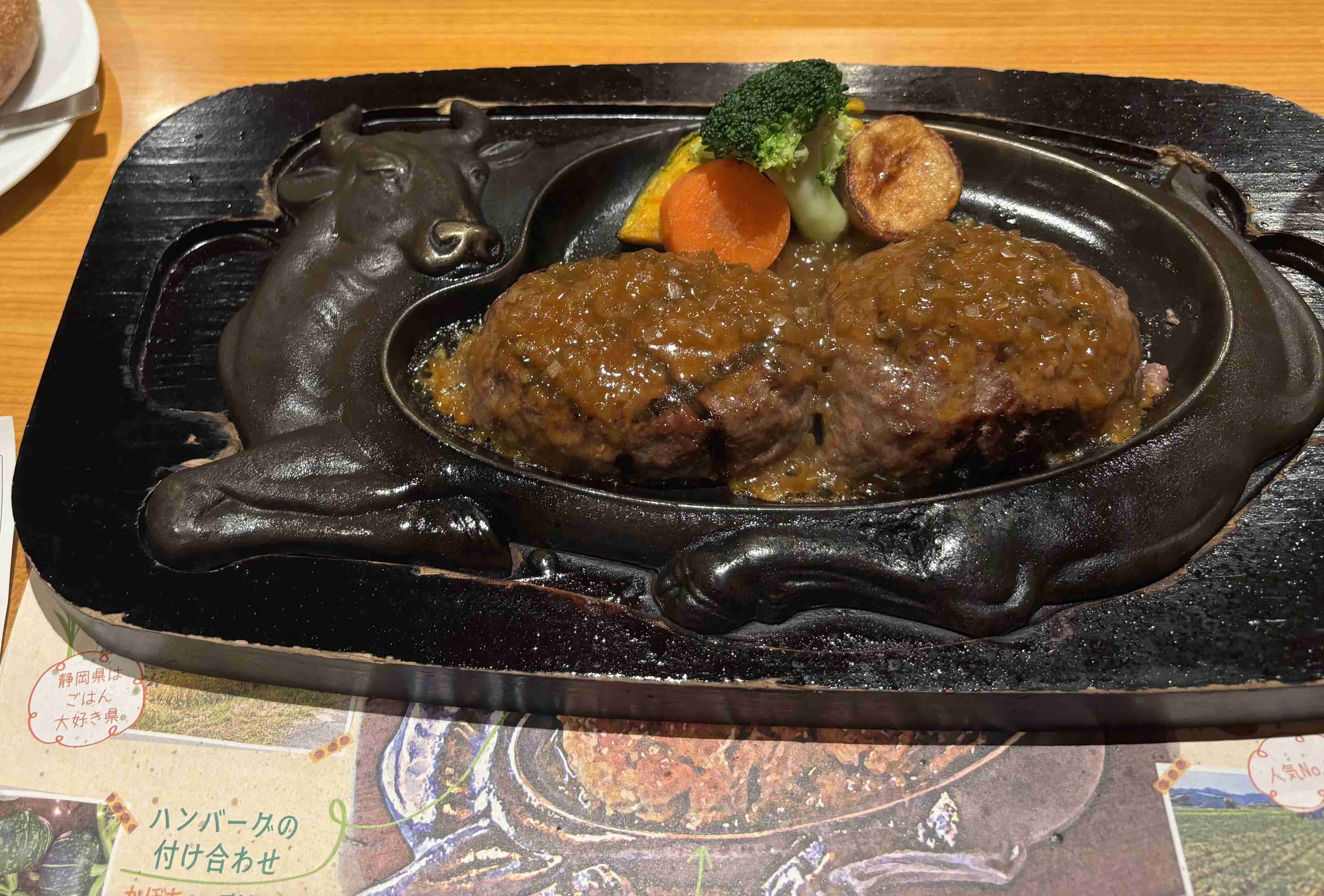 チェーン店限定🍚外食した時の写真見せてください📸