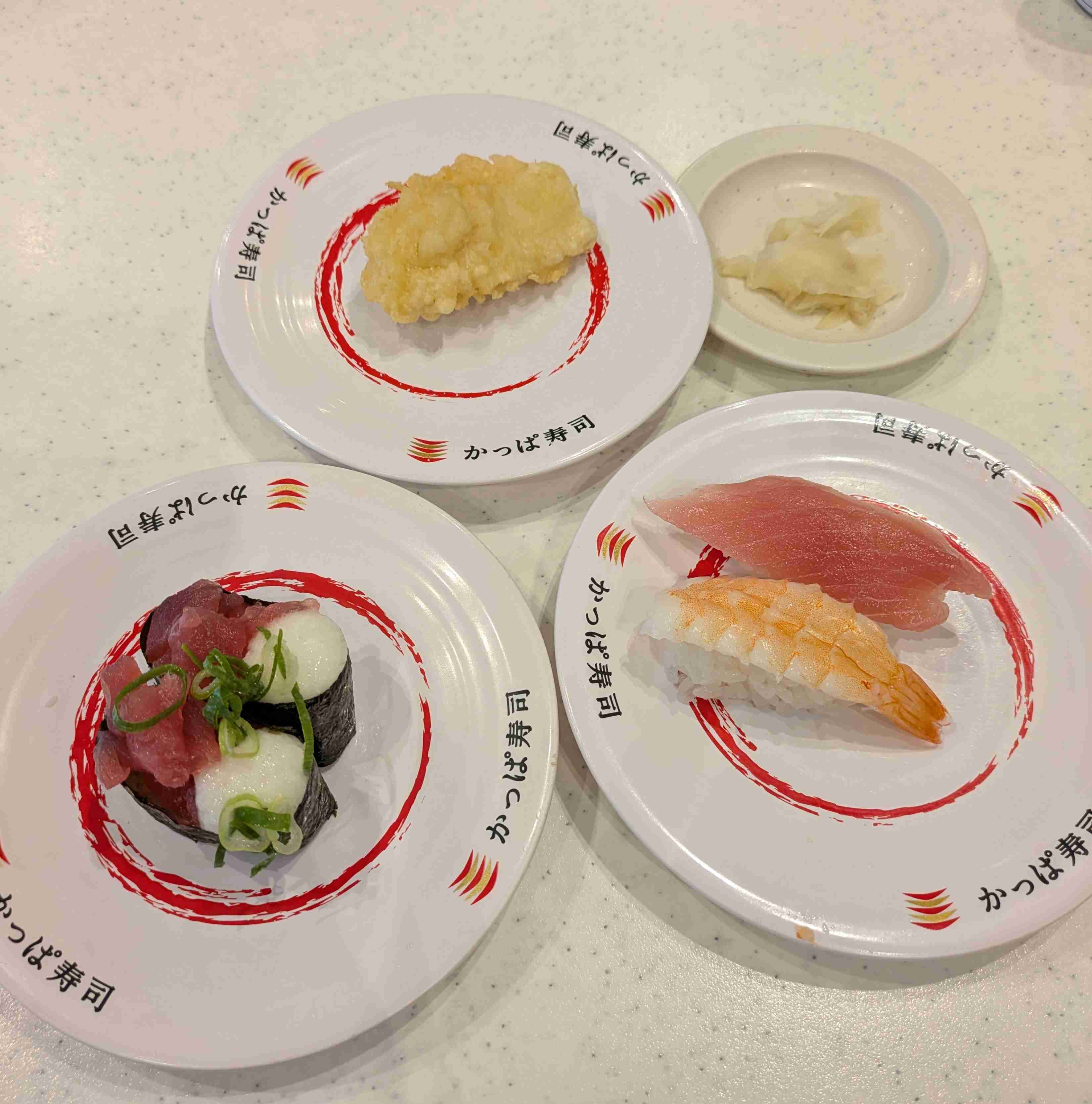 チェーン店限定🍚外食した時の写真見せてください📸