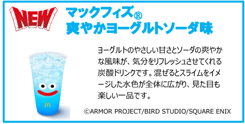 チェーン店限定🍚外食した時の写真見せてください📸