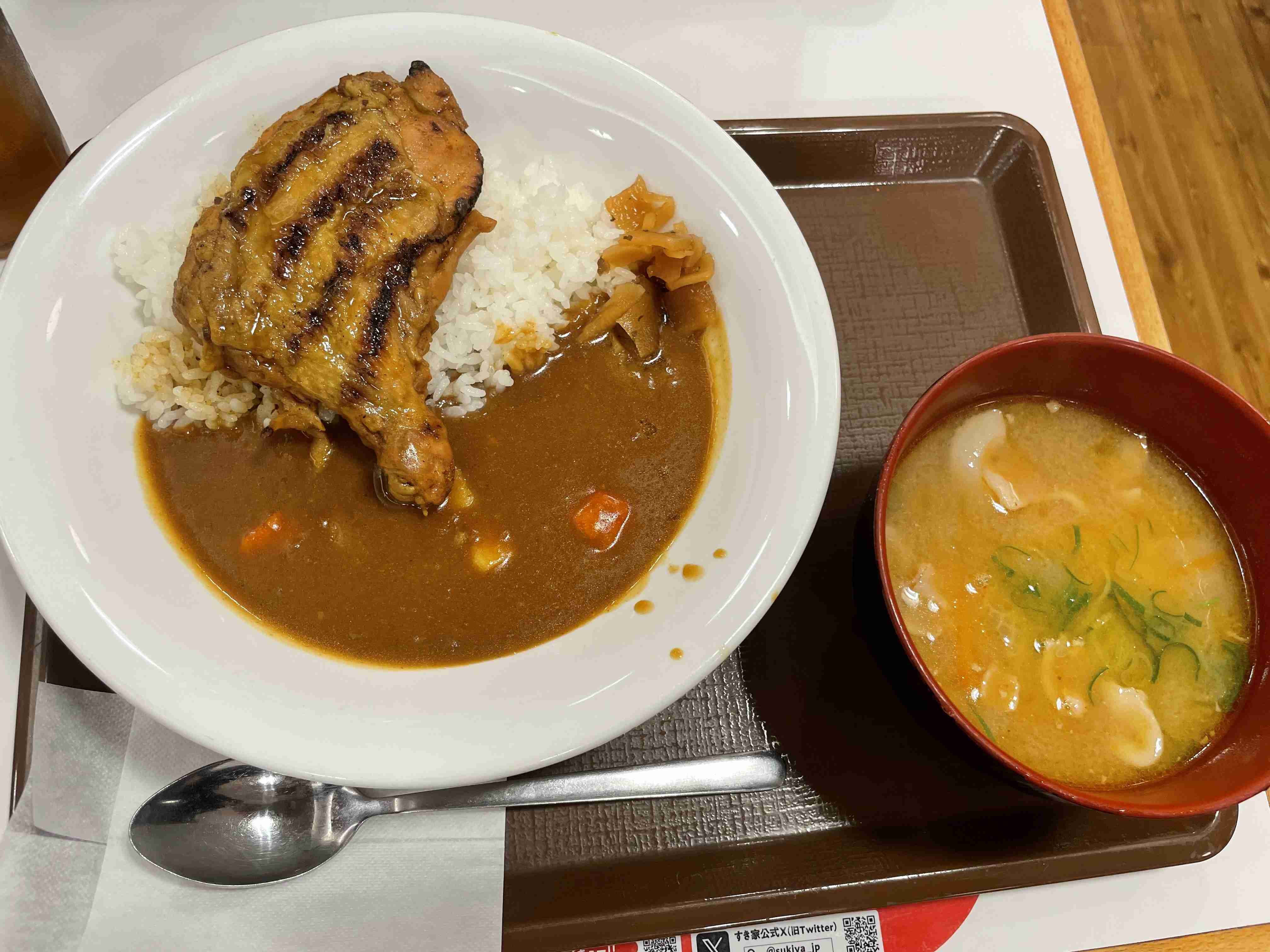 チェーン店限定🍚外食した時の写真見せてください📸